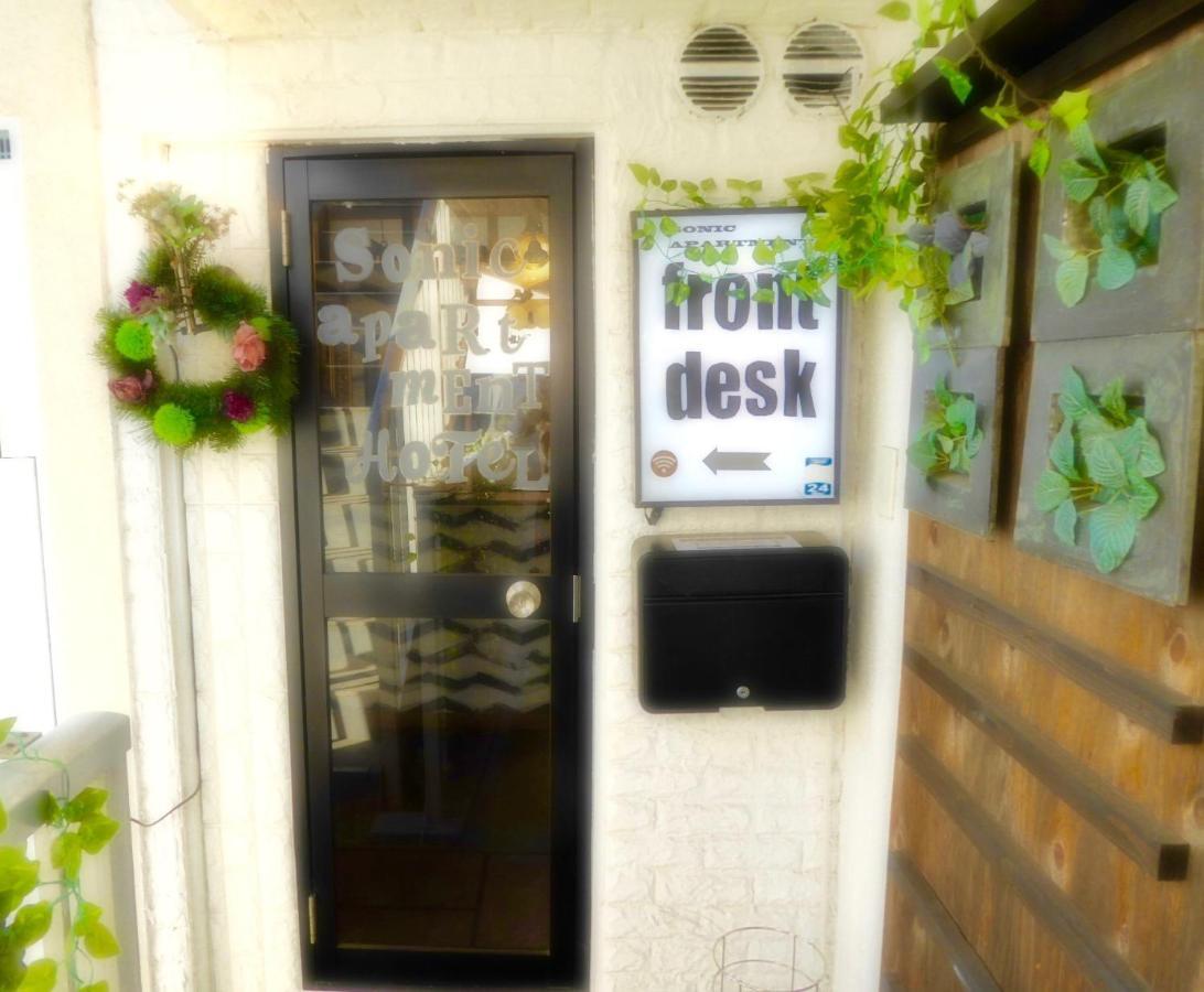Dazaifu - Apartment / Vacation Stay 36932 エクステリア 写真